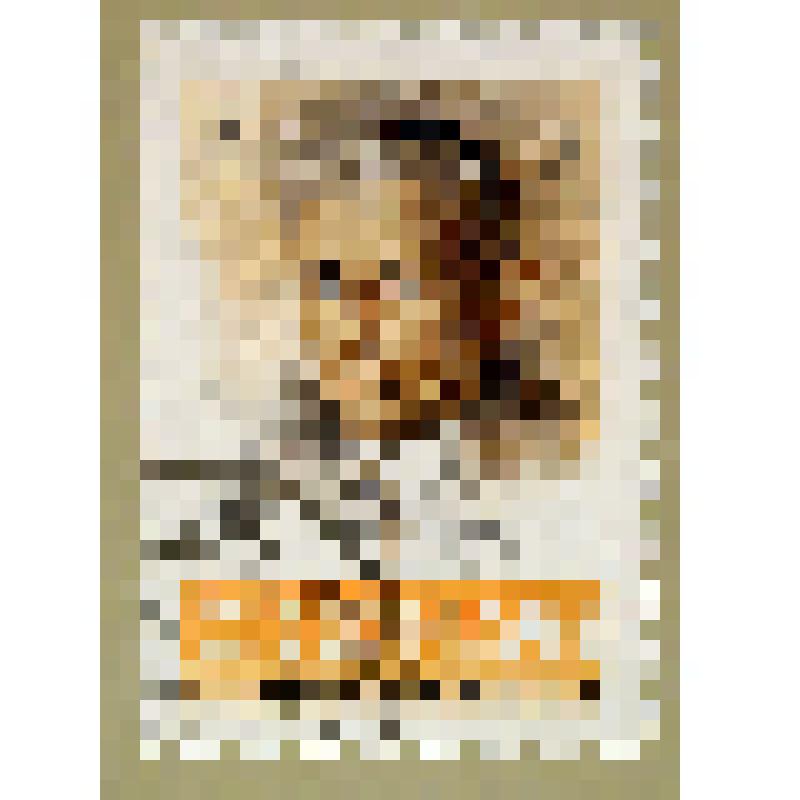 Марка из набора "Ученые". Академик А.А. Богомолец