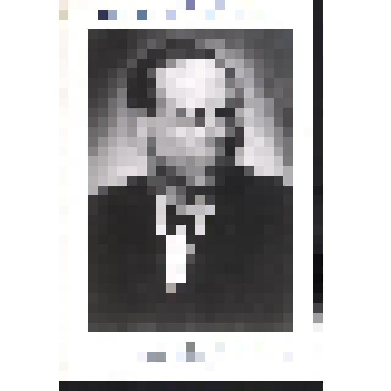 Фотография. Козловский И.С. в жизни