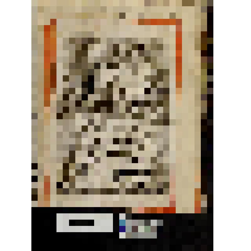 Рекламное объявление торгового дома МакНайта и Кº. "Mc Knight & C°... 40. Long Acre"