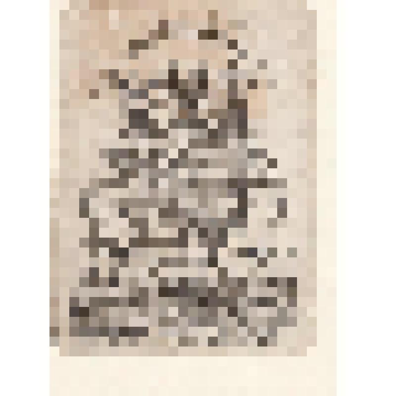 Экслибрис "Gregorius Christianus Haxthausen"