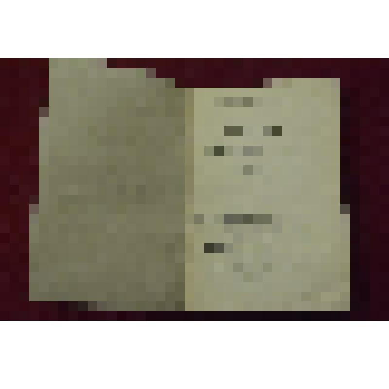 Книга. Леонов Л. Взятие Великошумска: повесть