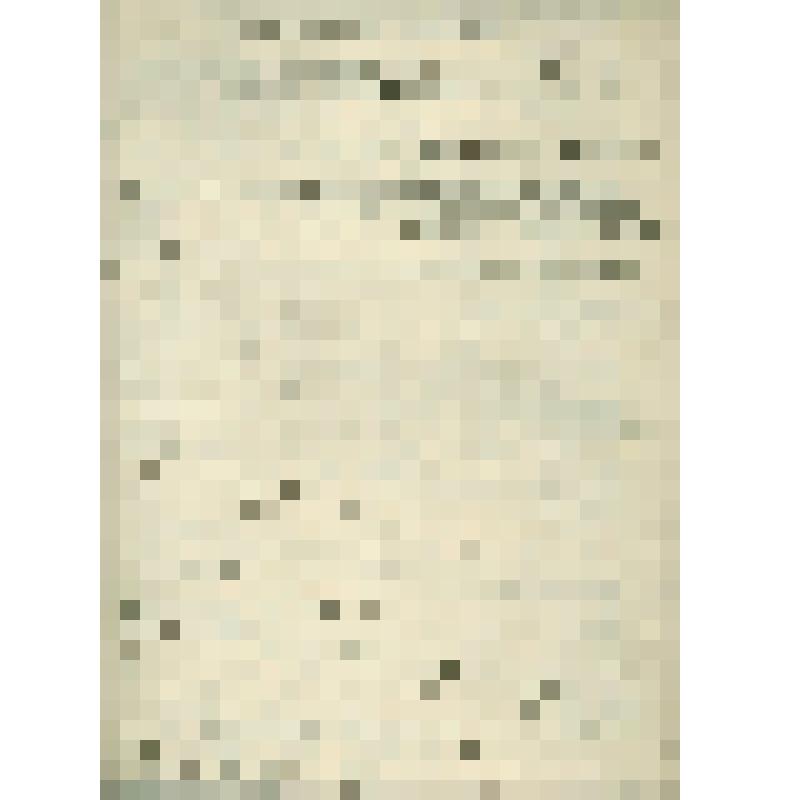 Рукопись. Историческая записка о церковных  школах Нижнетоимского Знаменского прихода, Сольвычегодскаго уезда, Вологодской епархии