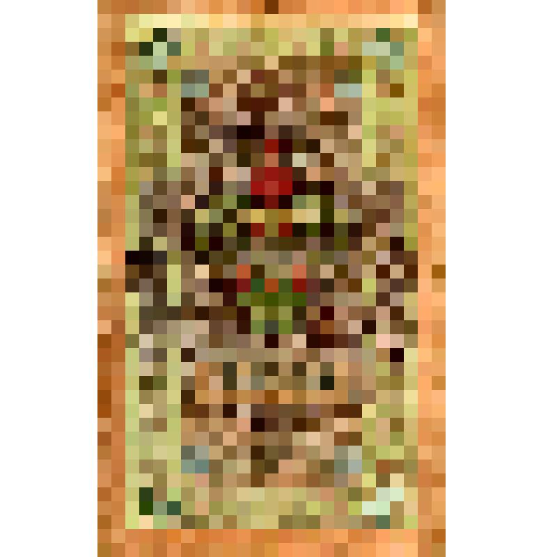 Государственный кредитный билет.10 рублей. ФФ 482069