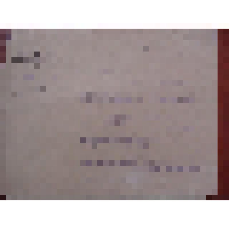 Машинописная копия секретного письма М.В.Фрунзе в Оргбюро ЦККР(б)У с просьбой утвердить в качестве чл. МСНК от Военкомандования Сиротинского С.А