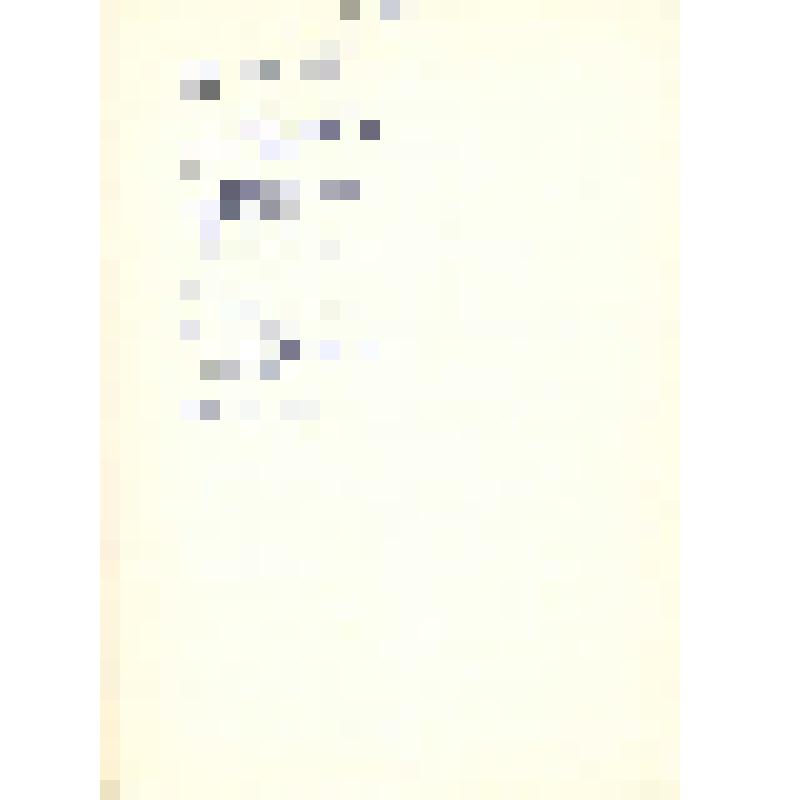 Стихотворение И. Агафонова "Стужня"