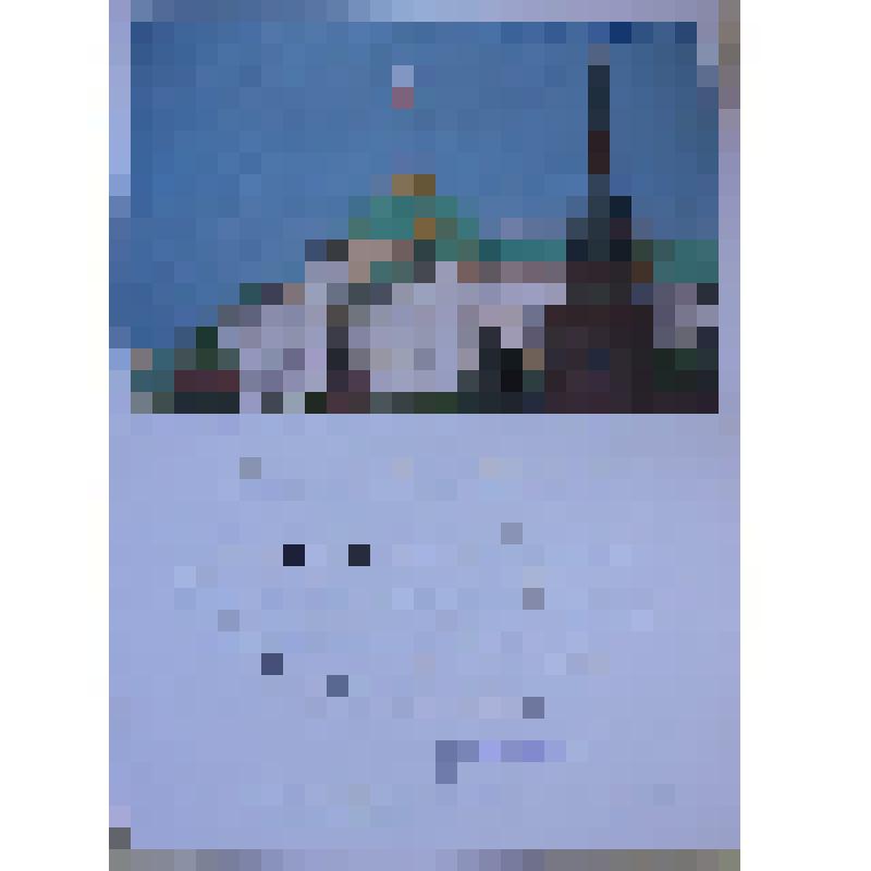 Открытка поздравительная с днем рождения Калашникову М.Т., от Советника Президента Российской Федерации В.Дубик