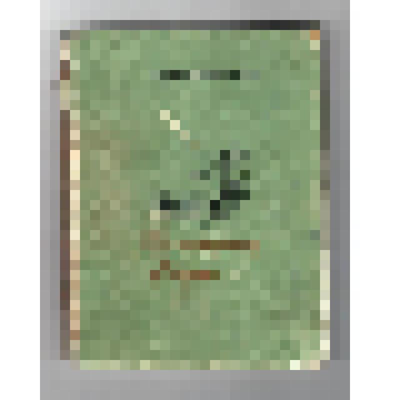 Книги. Книга "Дальние берега". - Ленинград: "Советский писатель", 1955