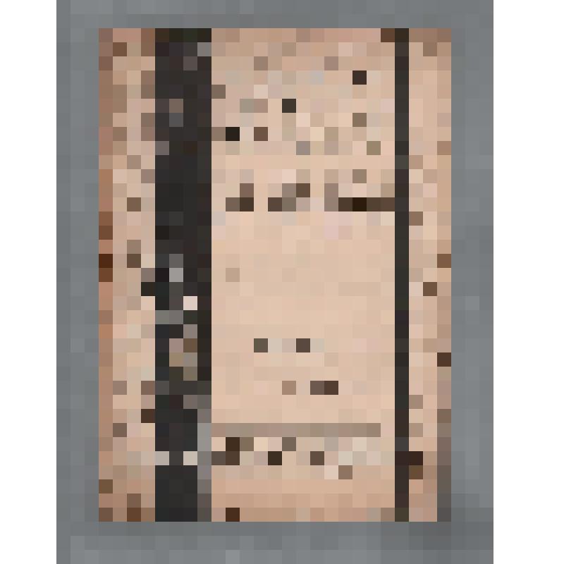 Клавир. Сочинения для фортепиано. Легенда № 2. Издание 4-е