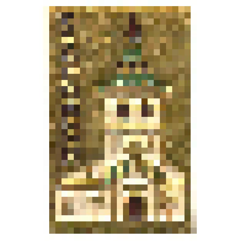 Значок. Загорск, на булавке. СССР