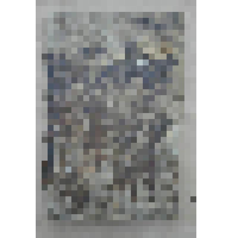 Книга рукописная. Беседы Хрисанфа Патриарха Иерусалимского. XVIII в. (середина)