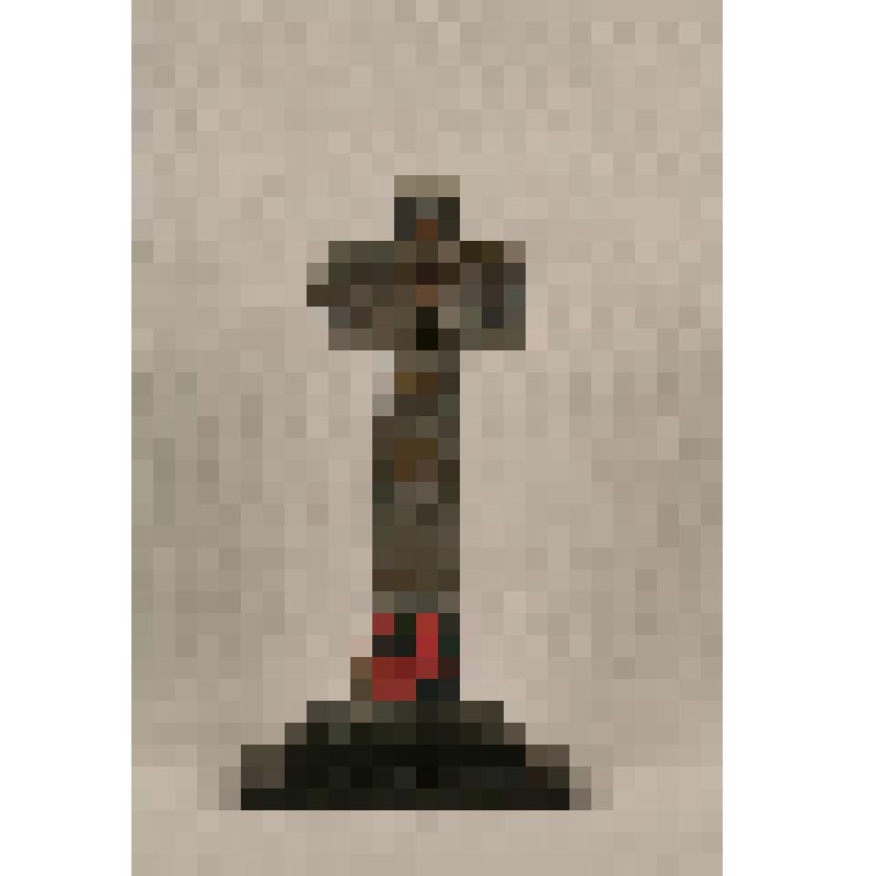 Крест напрестольный