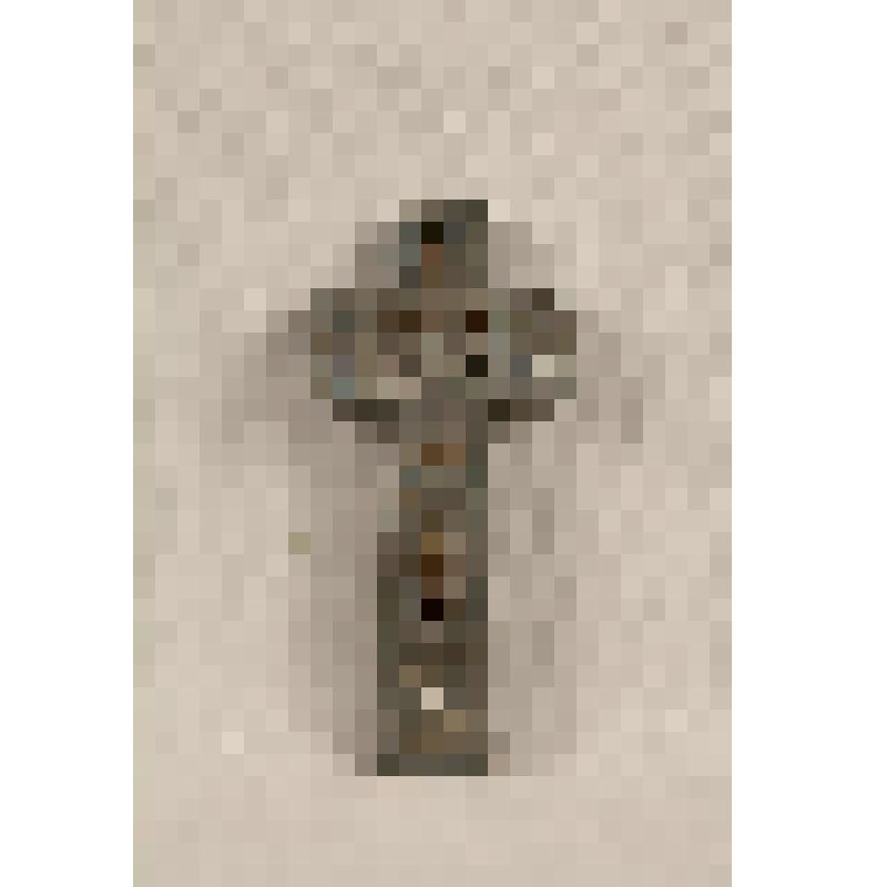 Крест напрестольный