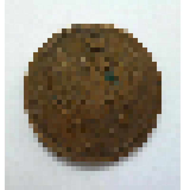 Монета 2 копейки