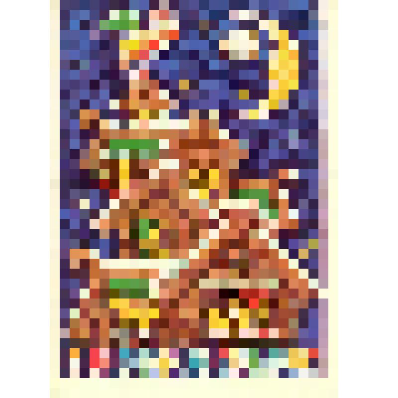 Открытка "С Новым годом!" из коллекции открыток и карточек почтовых поздравительных