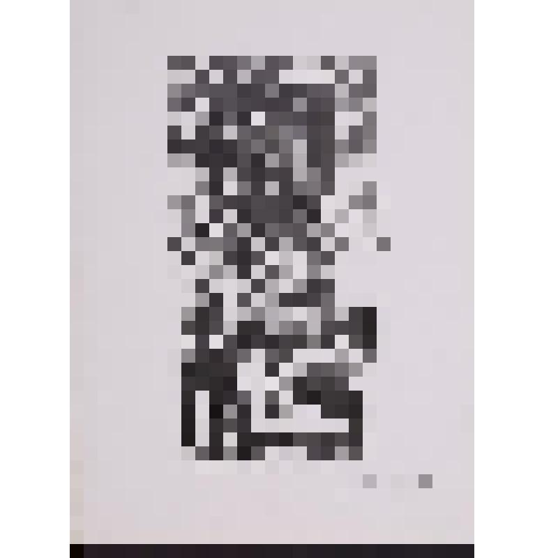 Из книг Олега Витальевича Беликова. Экслибрис