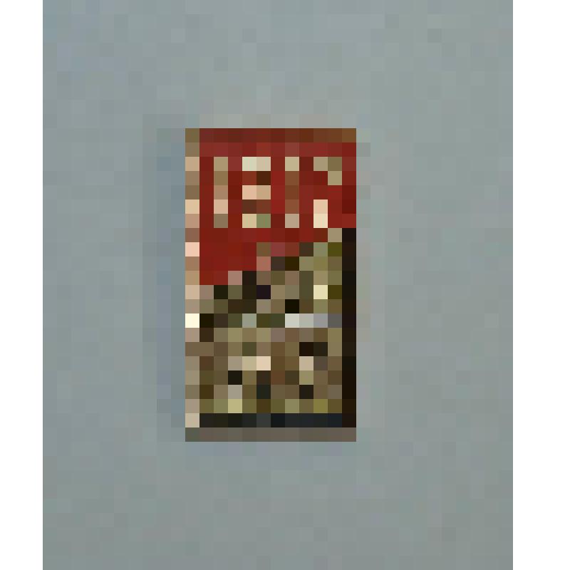 Значок. 1917-1967