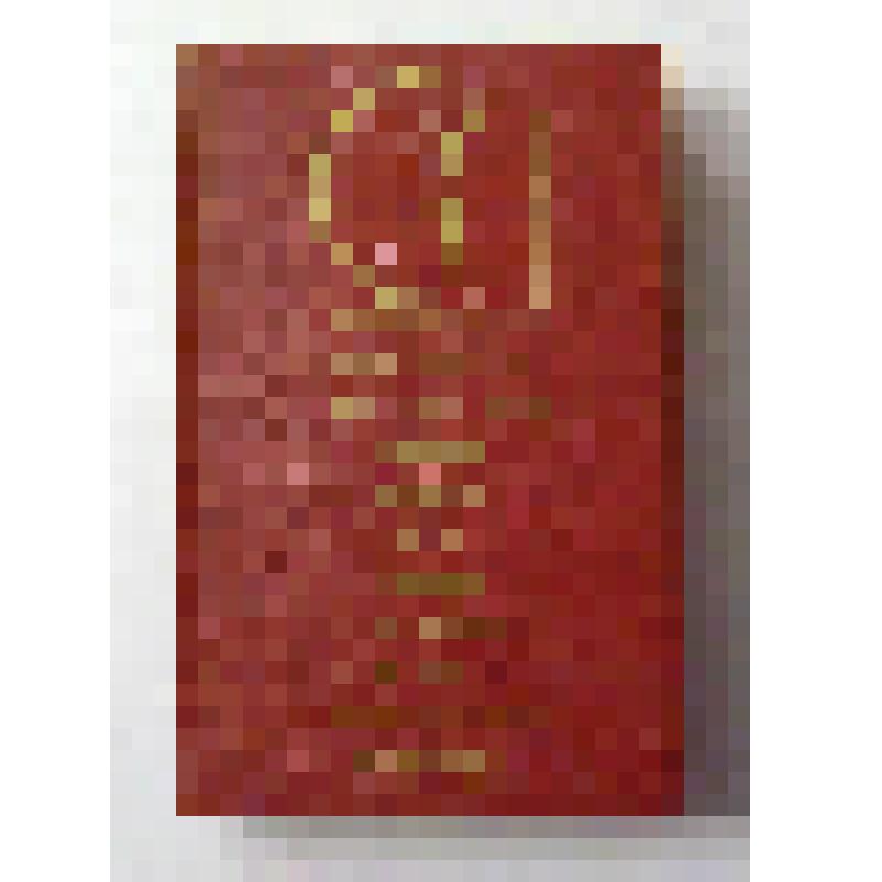Книга. Эстетика. – Москва: Искусство, 1973