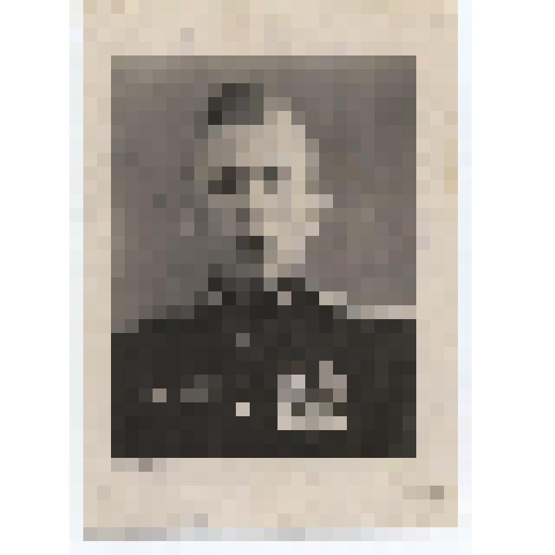 Фотография. Трофимов Павел Николаевич- участник ВОВ, Матвеевский с/с