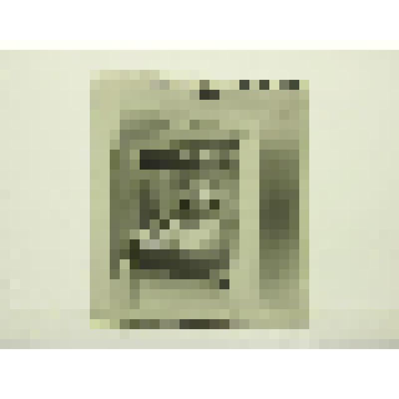 Турбаза "Вайвари". Латвия, г. Юрмала. Турбаза "Вайвари". Аунс В.; Карклиныш Я. Холл. Интерьер