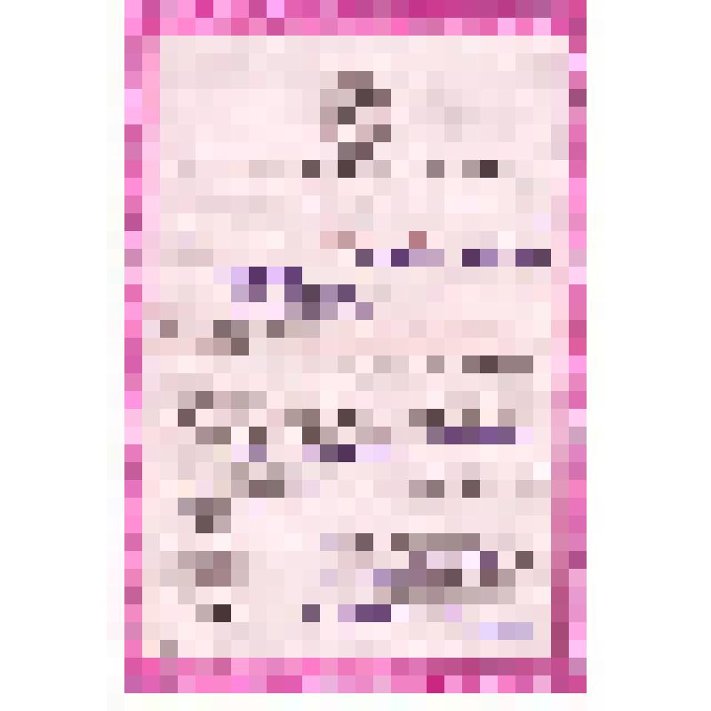 Страховое свидетельство по смешанному страхованию жизни серия 00040 № 533209,  страхователь Кузьмина Татьяна Ивановна имеет право получить страховую сумму в размере одна тысяча рублей по истечении срока страхования, т.е. после 31 марта 1985 г.  Главное уп