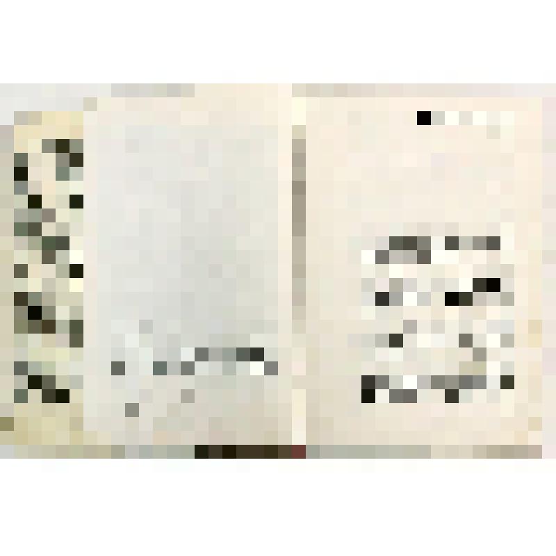 Книга. Призвание / В. В. Кованов. - 2-е изд., доп. - М.: Изд-во полит. лит., 1973. - 558, [2] c.;  1 л. портр.; 18 л. ч/б фото