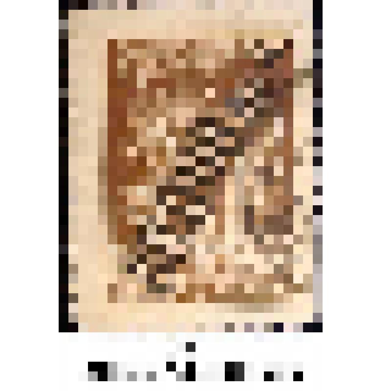 Марка почтовая, номиналом 80 000 рублей. Надпечатка нового номинала на почтовой марке в 3 000 рублей 1922 г. выпуска