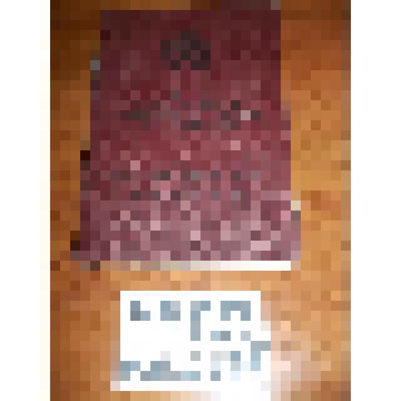 Орденская книжка Горбовской Т. А