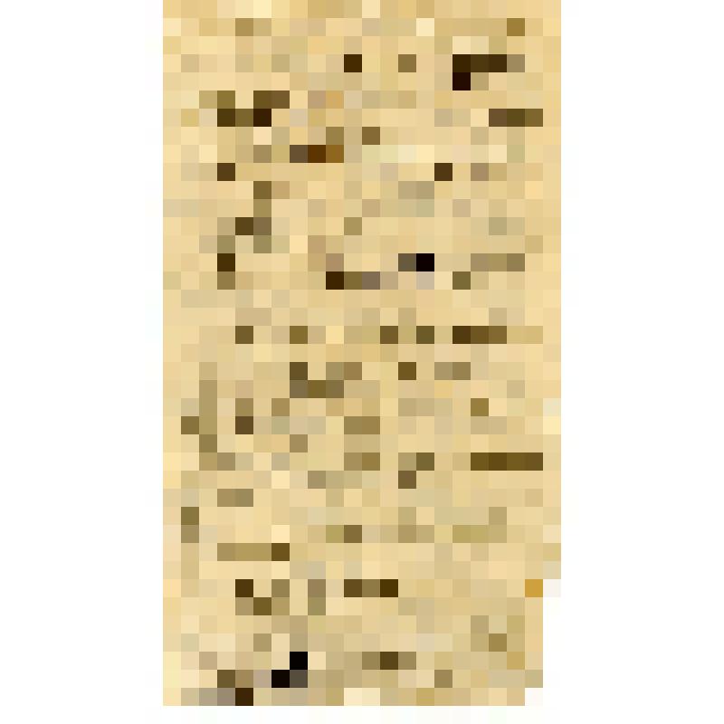 Письмо фронтовое Б.Мукамая своей жене Архиповой К.А