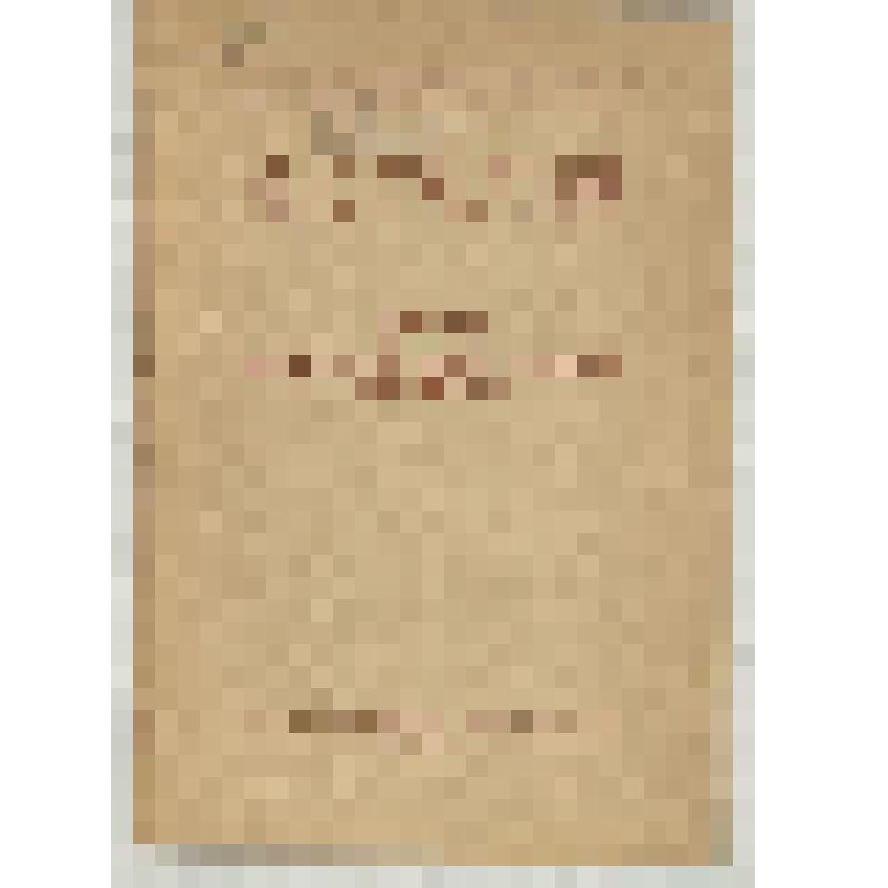 Брошюра. "О проекте Конституции Союза ССР: доклад на Чрезвычайном VIII Всесоюзном съезде Советов 25 ноября 1936 г."