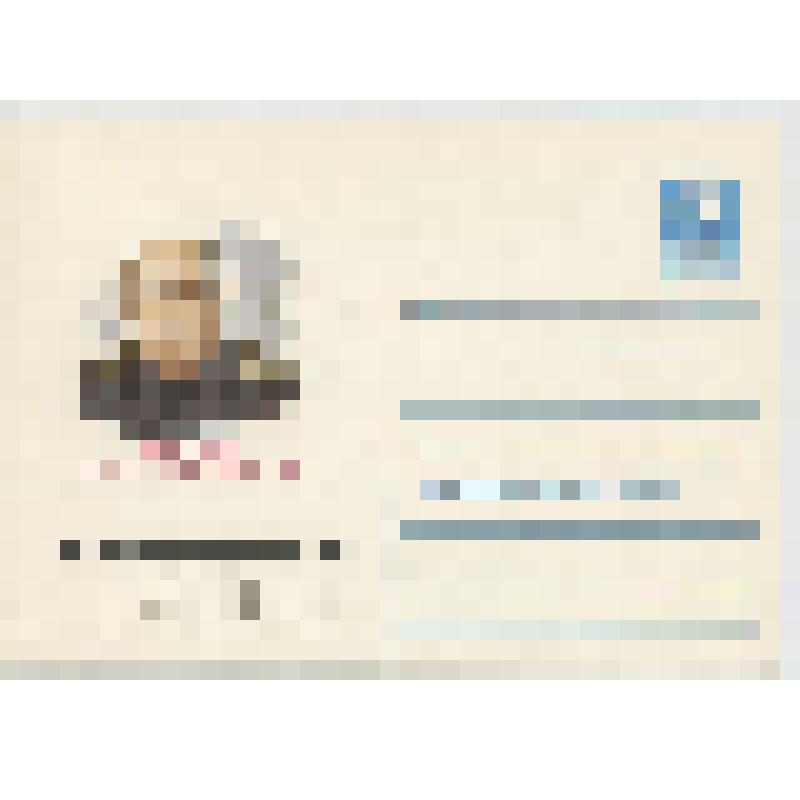 Конверт почтовый художественный. "Советский океанолог, исследователь Арктики профессор Н.Н. Зубов. 1885-1960"