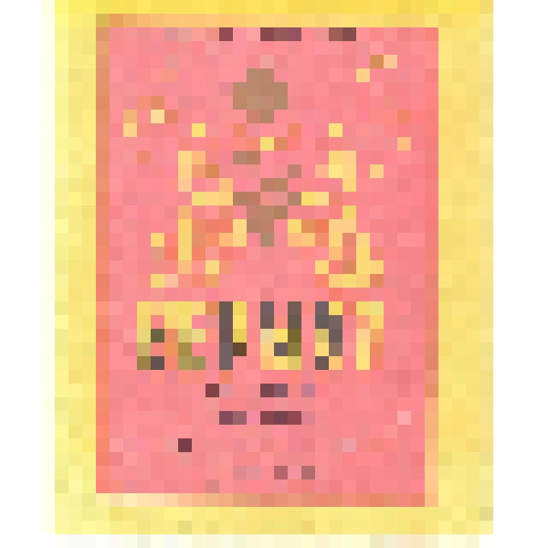 Этикетка на алкогольный напиток «Вермут крепкий. Розовый»