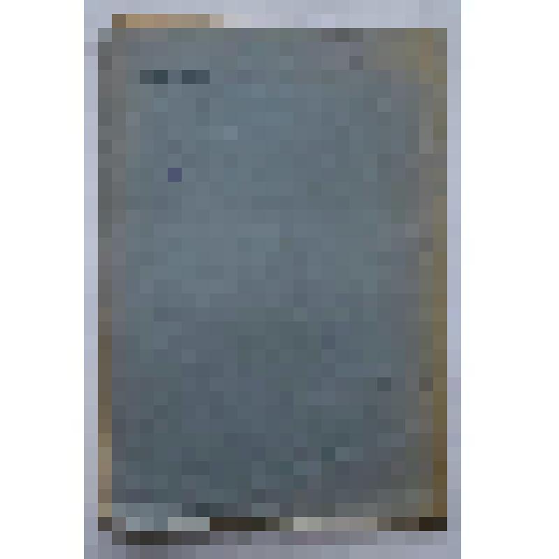 Книга. Дрессировка и натаска подружейных собак. Издание 2-е. 3-я Гостипография ДПБ