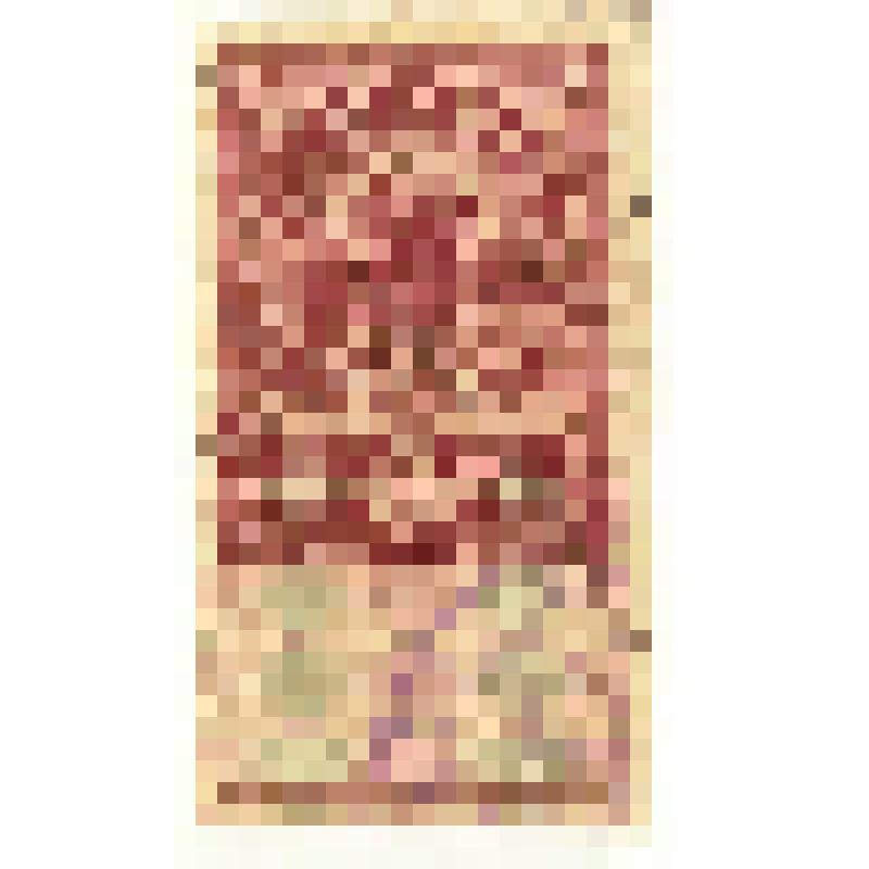 Марки почтовые. Марка почтовая. 5 коп. (бордовый). "Гербовая марка" с изображением короны Российской империи