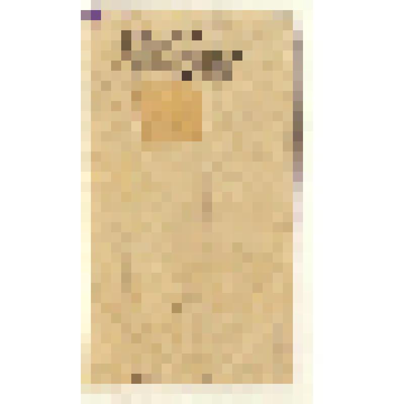 Марки почтовые. Марка почтовая. 5 коп. (бордовый). "Гербовая марка" с изображением короны Российской империи