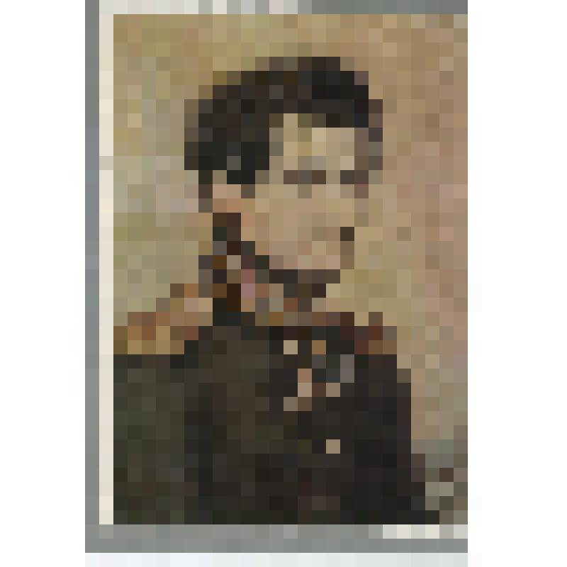 Открытка. Якушкин Иван Дмитриевич (1796-1857) Репродукция с портрета работы Н.Уткина 1816г