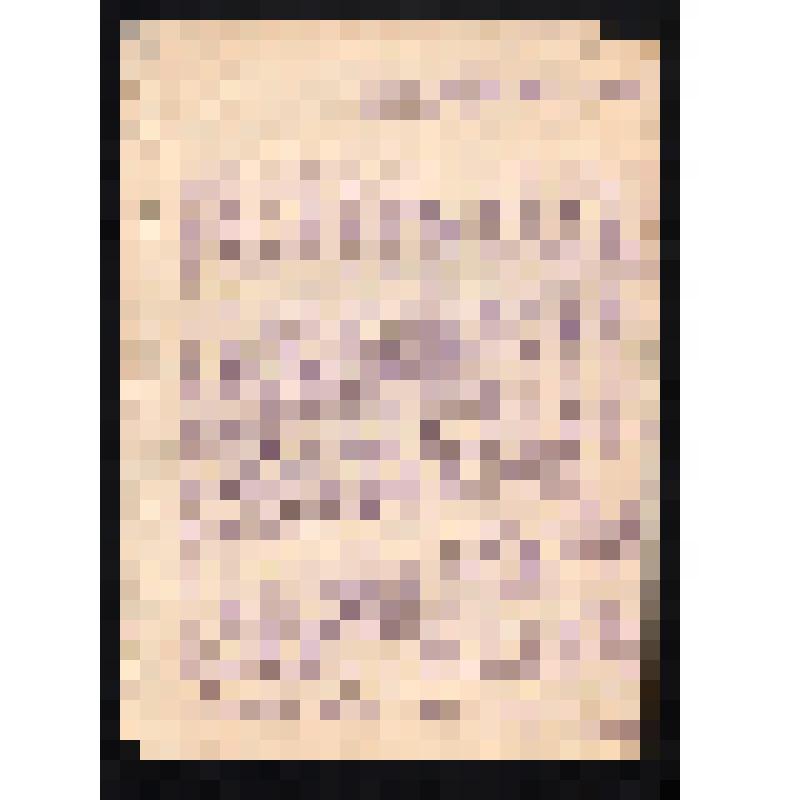 Сведения Виноградовой А.И., жительницы г.Ессентуки о Корзюк А.М., бывшей Литвинюк, участнице революционных событий 1904-1917 гг