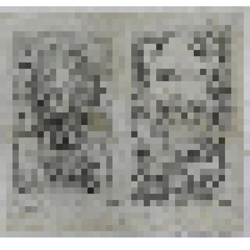 Иллюстрация к эпиграмме И. Оуэна