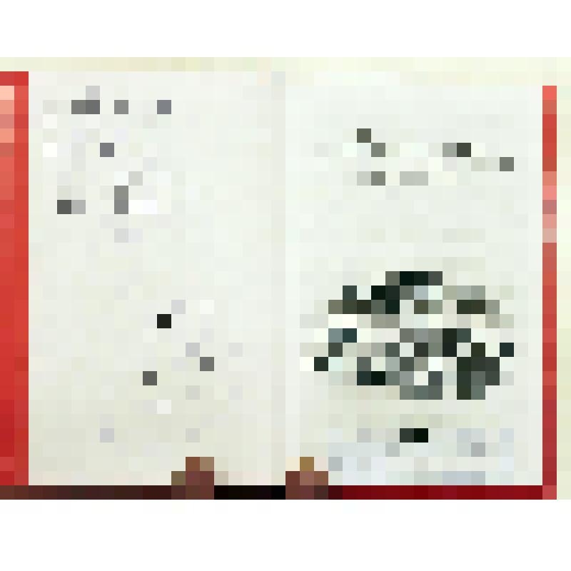 Книга. Ученые о прошлом древней столицы Сибири/ В.П. Тоболяков. - Екатеринбург: ИПП "Уральский рабочий", 2014. - 176 с