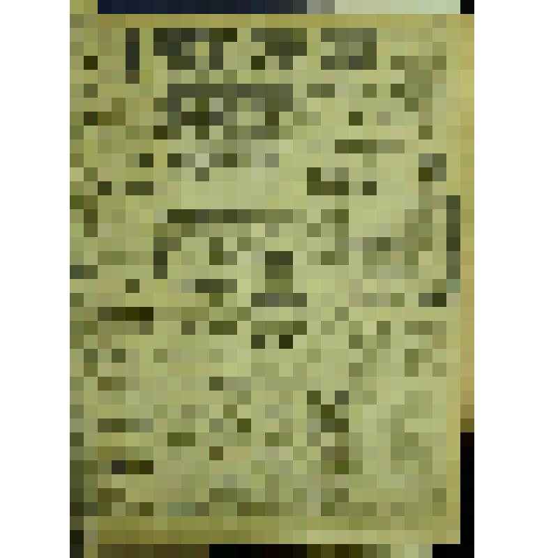 Газета «Приазовский Край». № 167. 1909 г