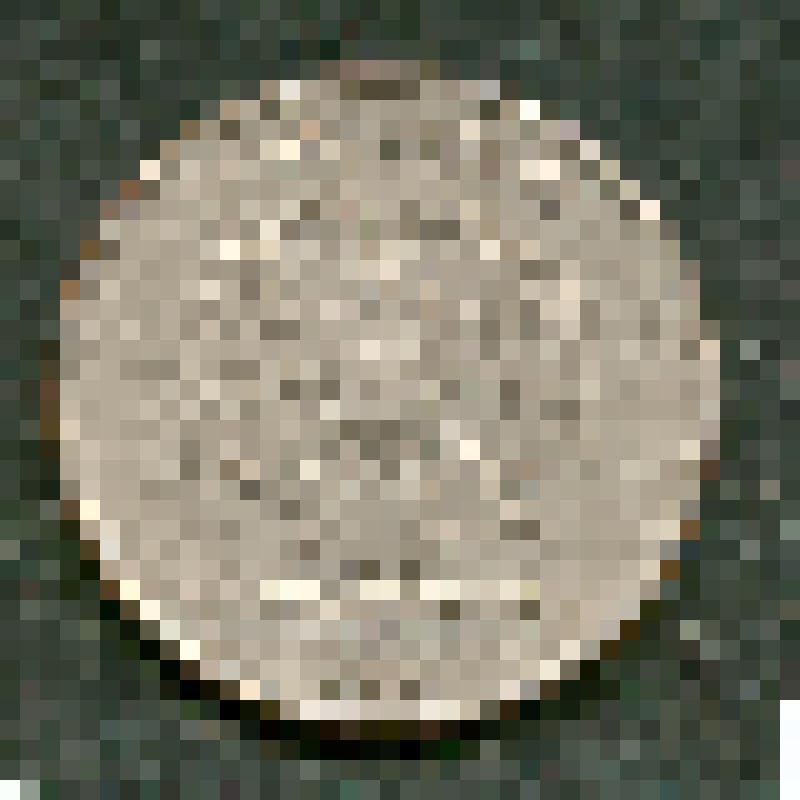 Монета 5 рублей