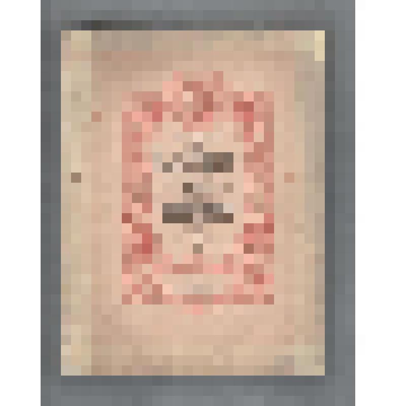 Клавир. Tyrilche Stücke für Pianoforte. Op. 43