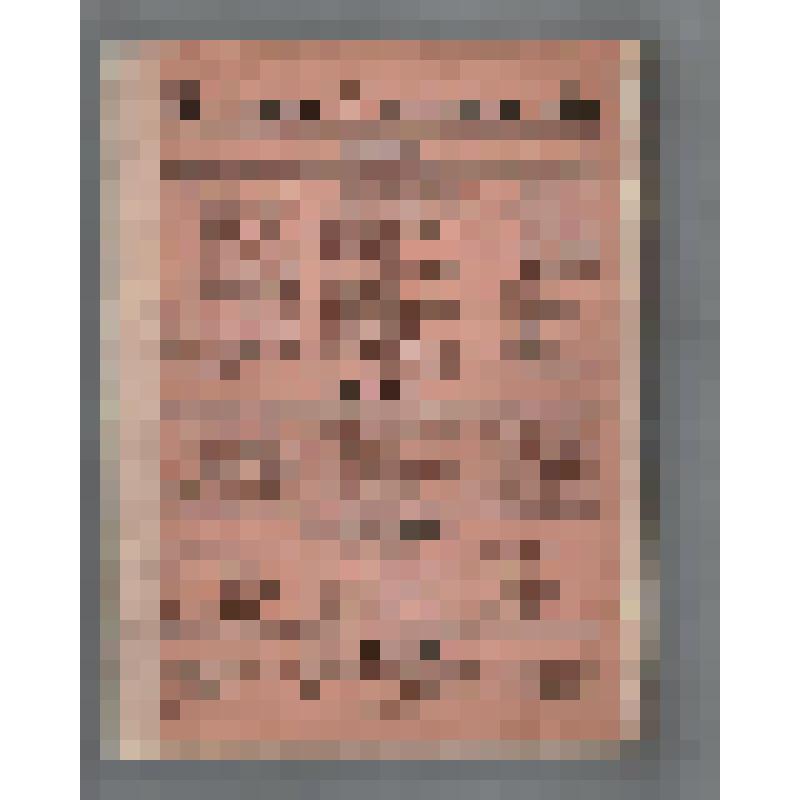 Клавир. Tyrilche Stücke für Pianoforte. Op. 43