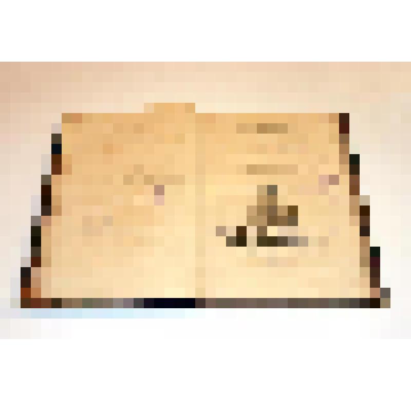 Книга. Сочинения. Ч. III. - СПб.: Типогр. А Смирдина, 1834. - 232 с