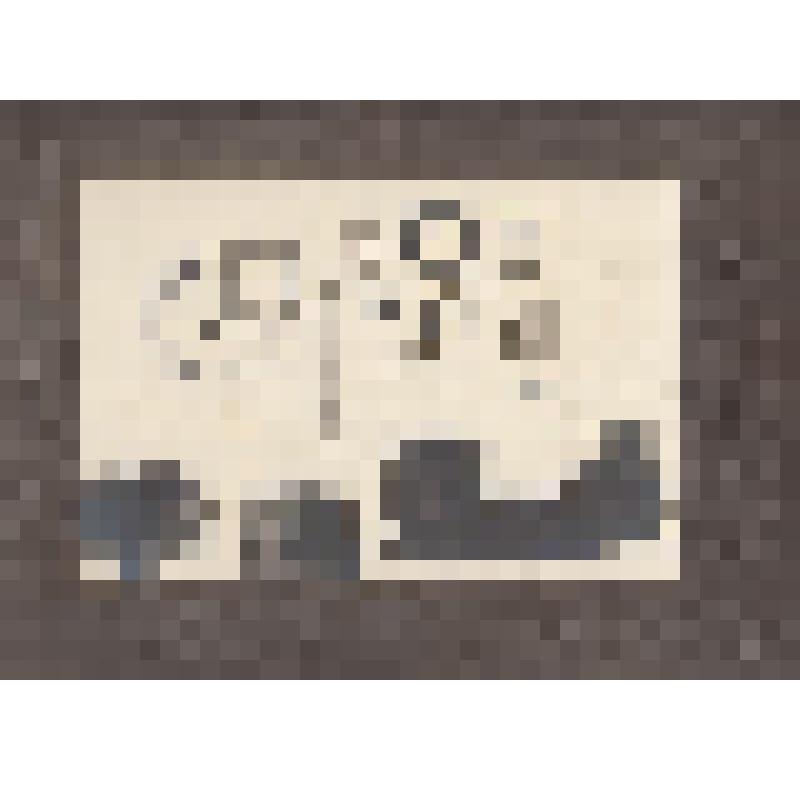 Ф/чб/к. Продукция машиностроительного завода "Коммунист" (Возрождение): запчасти № 13. АССРНП. Марксштадт. 1930-е