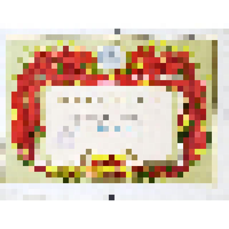 Почетная грамота Старцева Николая Константиновича, работника связи