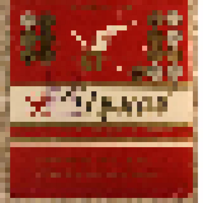 Этикетка бутылочная к вину «Чумай Кагор» производства Молдвинпром, из коллекции этикеток бутылочных к винам производства республик СССР (Молдавии, Украины, Литвы, Эстонии, Белорусии)