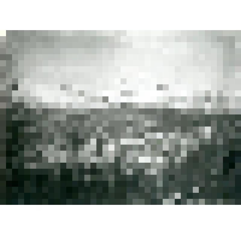 Фотография. Вид по р. Аргаскит