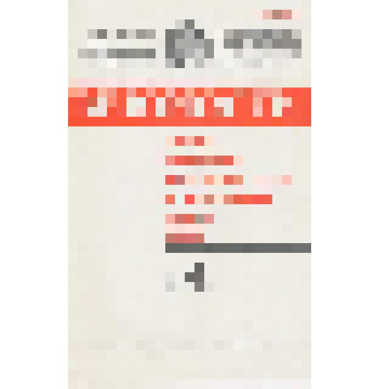 Брошюра. Брошюра № 29 "Ведомости Съезда народных депутатов СССР и Верховного Совета СССР". - Москва: Ордена Трудового Красного Знамени типография "Известий Советов народных депутатов СССР" имени И. И. Скворцова - Степанова