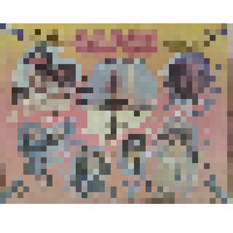 плакат. Фильм: Загон. 1987