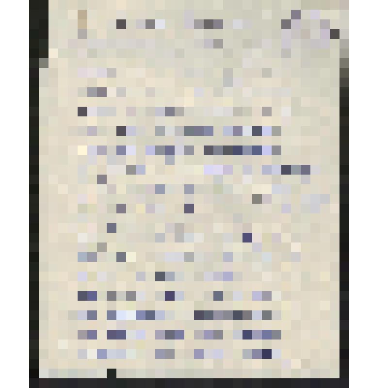 Документ. Письмо ветерана боёв за Кириши Ушенина Б.М